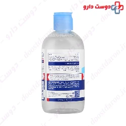  Ardene Atopia Dry Relief Extra Mild Cleansing & Moisturizing Toner 250 Ml