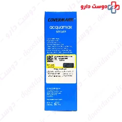 Acquamax Serum Maximum Hydration System For Face And Eyes Covermark