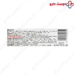 Optifix Denture Fixative Cream 60 Mg