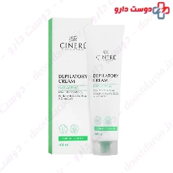 Cinere Depilatory Cream Fast Acting 100 Ml