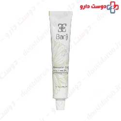 Barij Dermatin Cream