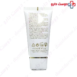 Gommage Biologique Gel Guinot