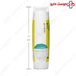 Yunsey Volume Shampoo