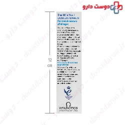 Vitabiotices Osteocare 30 Tablet