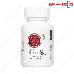 Sugarheal Samanik