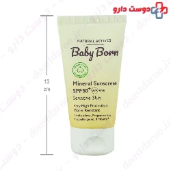 Baby Born Mineral SPF+50 Sunscreen Cream 40 Ml