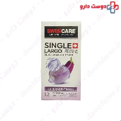 Swiss Care Largo Condom 12 pcs