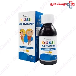 Dayonix Pharma Kidssi Multi Vitamin 150ml Syrup