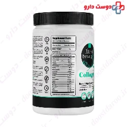 Collagen 300 g Xtend Health