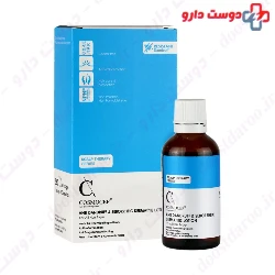 Casmocep Anti Dandruff And Seborrheic Dermatitis Lotion