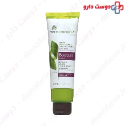 Biol Hair conditioner 200 ml