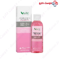 Voche Makeup Remover For Dry Skin
