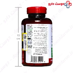 Glucosamine Plus MSM Schiff