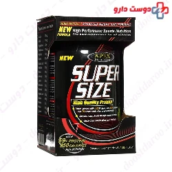 Super Size APEX