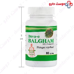 Dava E Balgham 60 Tablets Sinafaravar