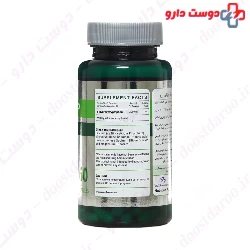 5HTP 100 mg Nuforma Naturals