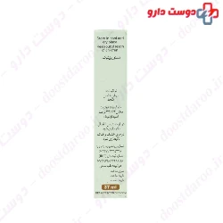 Narmak Rose Oil 30 ml