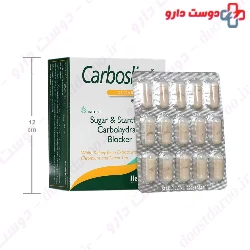 Carboslim Healthaid