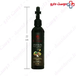 Deep Repairing Biphasic Hair Mask Fabregas