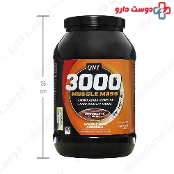 Muscle Mass Chocolate QNT