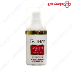 Longue Vie Yeux Eye Lifting Cream Guinot
