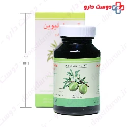Barij Olivin Tablet