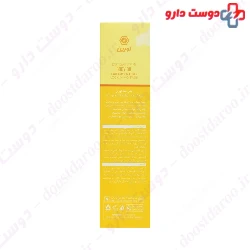 Evrin Body Oil