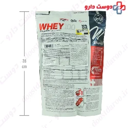 Wheyland Whey 100