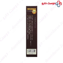Amivital Vitamin B12 Ami Vital