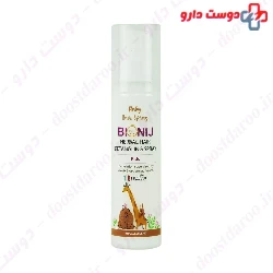 Baby Herbal Hair Detangling Spray Bionij