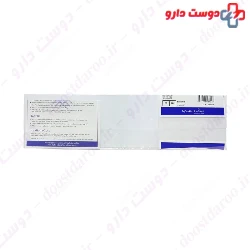 Scar FX Silicone Sheeting Scar Heal