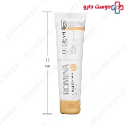 CC Cream 6 In 1 Romina