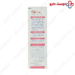 Sensosis Gentle Shampoo For Sensitive Scalp Dermosis