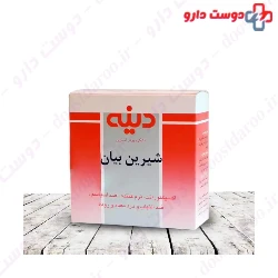 Licorice Dineh 50g powder