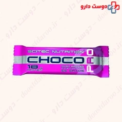 Scitec nutition Chocolate Bar