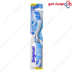 Signal Ultra reach white now toothbrush Medium