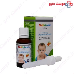 Star Vit Multivitamin Drop 30ml