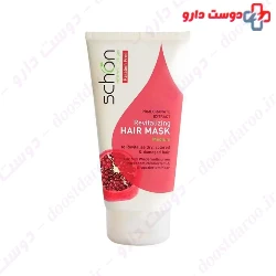 Schon Pomegranet Extract Hair Mask 150ml
