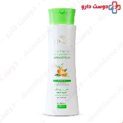 Cinere Moringa And Grapefruit Shampoo For Oily Hair 250 Ml