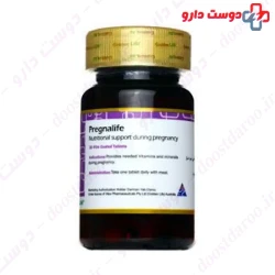Golden Life Pregnalife Nutritional During Pregnancy 30 Tablet