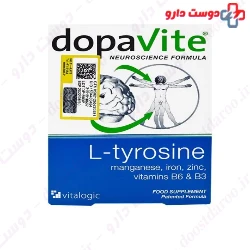 vitabiotice Dopavite