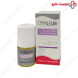 Hydroderm Cuticle Remover 8 ml Solution