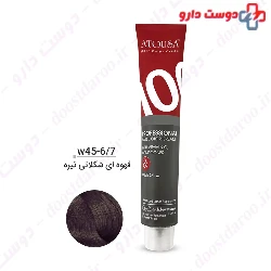 Atosa Chocolate Series 100ml Hair Color