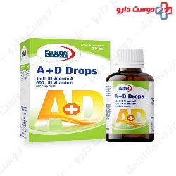 Eurho vital A And D Food Supplement Drop