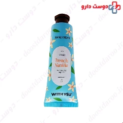 With you Hand Cream with Creamy French Vanilla 50 Ml