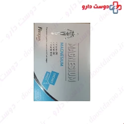 Flexan Magnesium 375 Mg 30 Saches