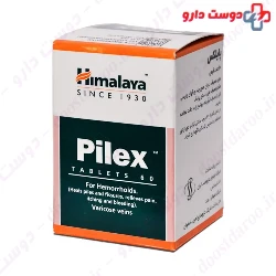 Himalaya Pilex 60 Tablet