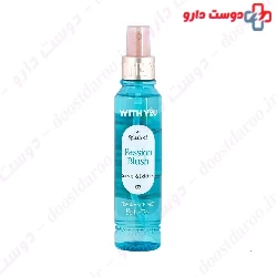 With You Passion Blush Body splash for women 150 ml