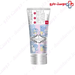 Ultra Moisturizing Cream Over 1 Year Old