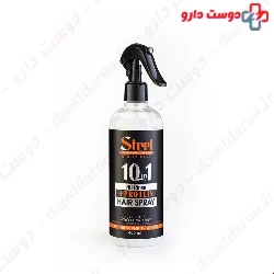STEEL Hair Spray 400ml